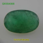Ratti-4.91 (4.45 ct) Natural Green Emerald